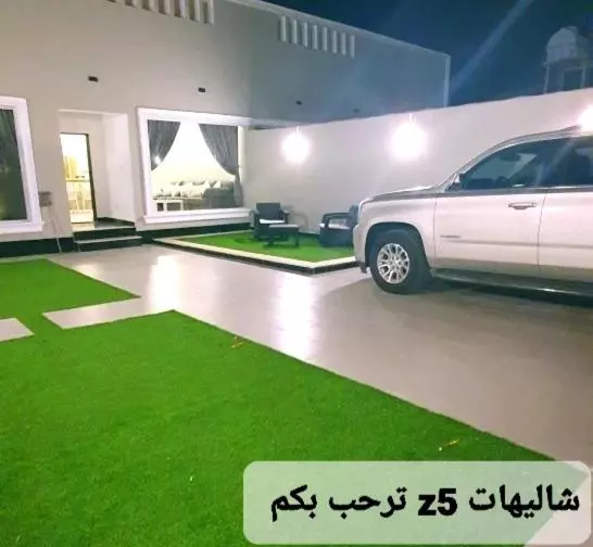 リゾートホテル شاليهات Z5 الفندقية