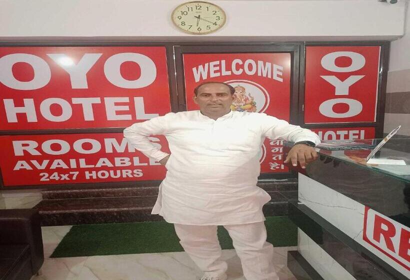 فندق Oyo Dixit Gest House