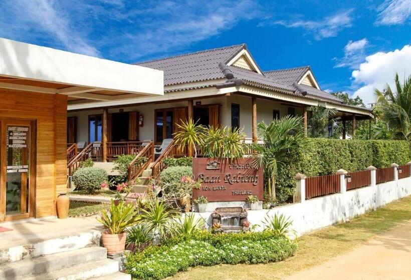 فندق Baan Rabieng Resort