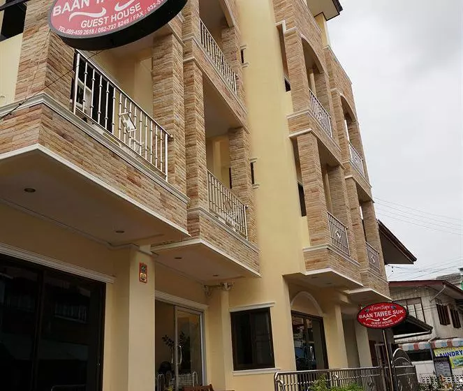 בית מלון כפרי Baan Taweesuk Guest House