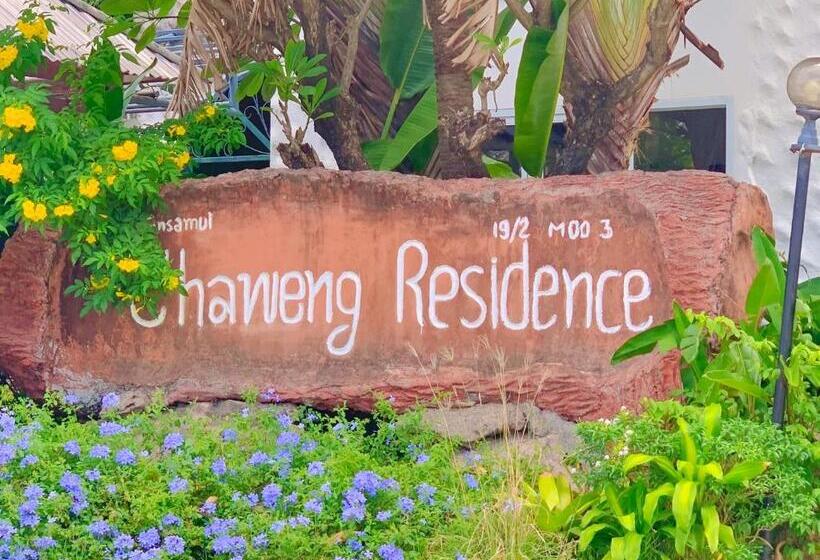Hotel Chaweng Residence