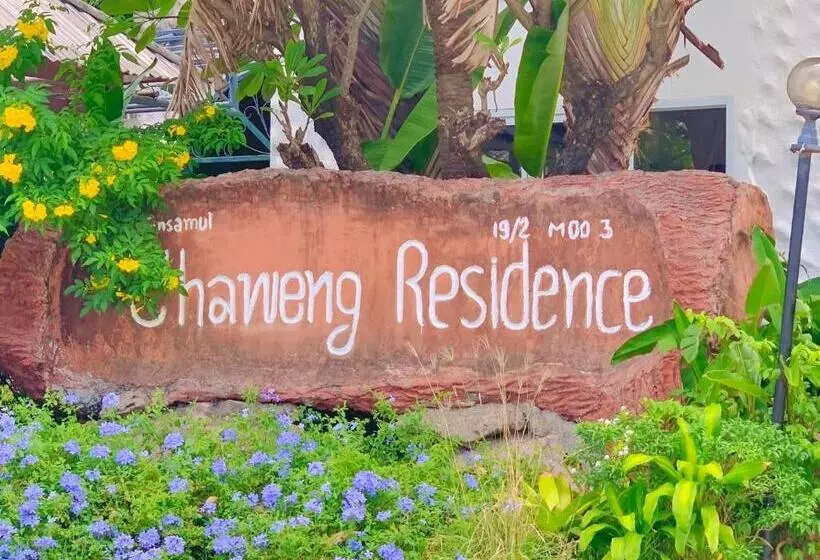 Hotel Chaweng Residence