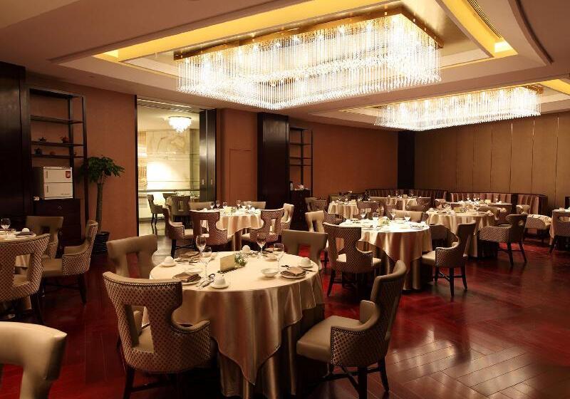 Royal Century Hotel Shanghai