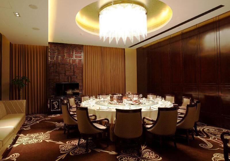 Royal Century Hotel Shanghai