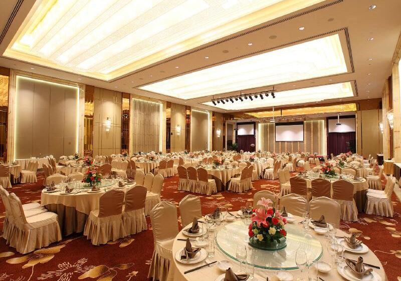 Royal Century Hotel Shanghai