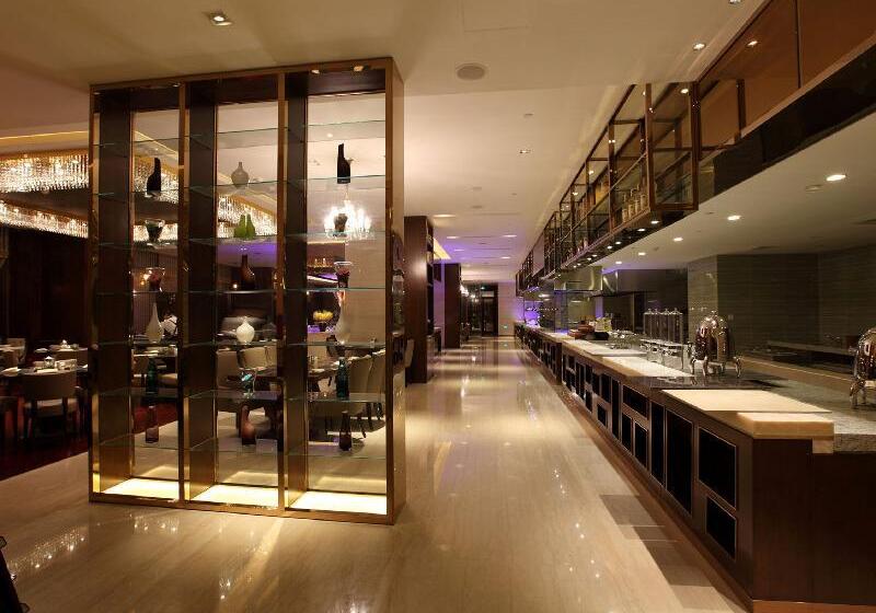 Royal Century Hotel Shanghai