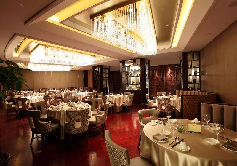 Royal Century Hotel Shanghai