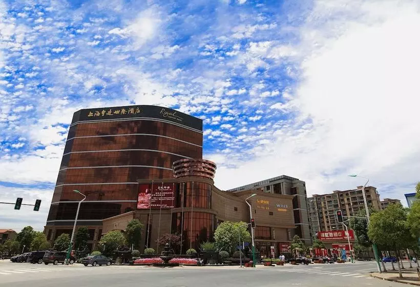 Royal Century Hotel Shanghai