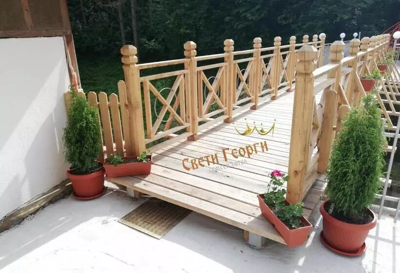 ホテル семеен хотел свети георги