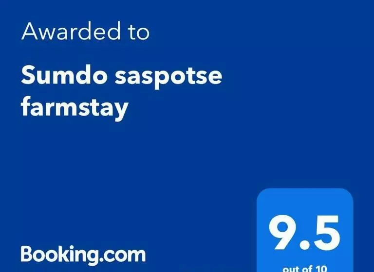 ホテル Sumdo Saspotse Farmstay