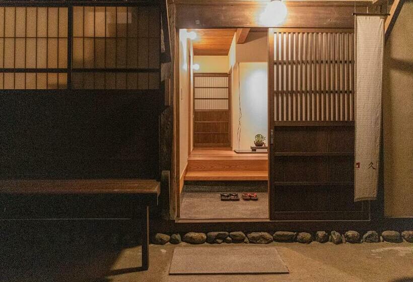 ريوكان 内子の宿 久