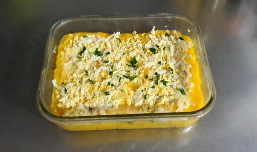 酒店 La Posada De Yumbilla