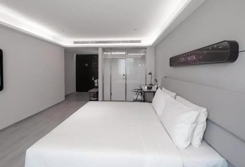 Atour Light Hotel Nanjing Agricultural University