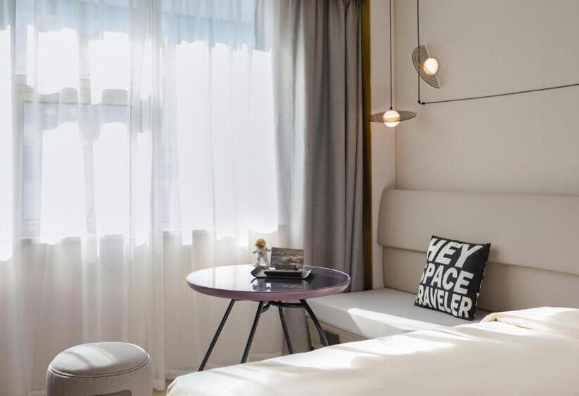 Atour Light Hotel Nanjing Agricultural University