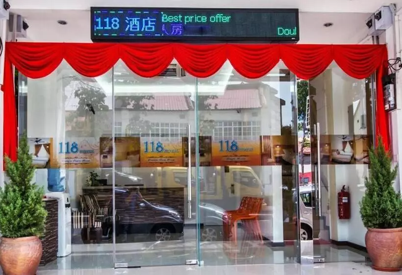 فندق 118