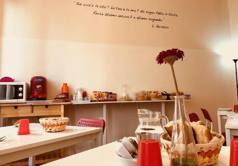 酒店 Castelnuovo Rooms Palermo #politeama