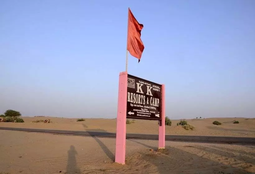 호텔 K K Resorts & Camp