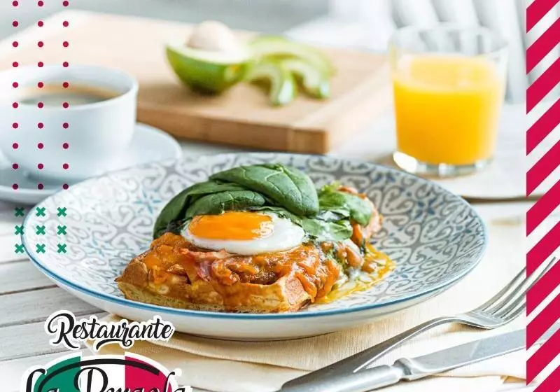 هتل Boutique La Pergola