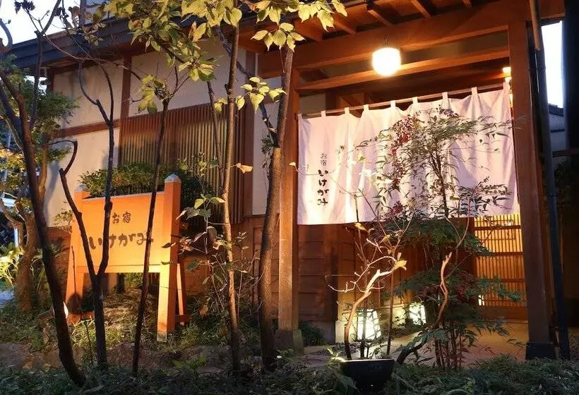 فندق Oyado Ikegami