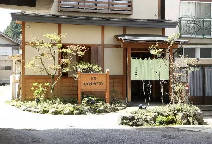 فندق Oyado Ikegami