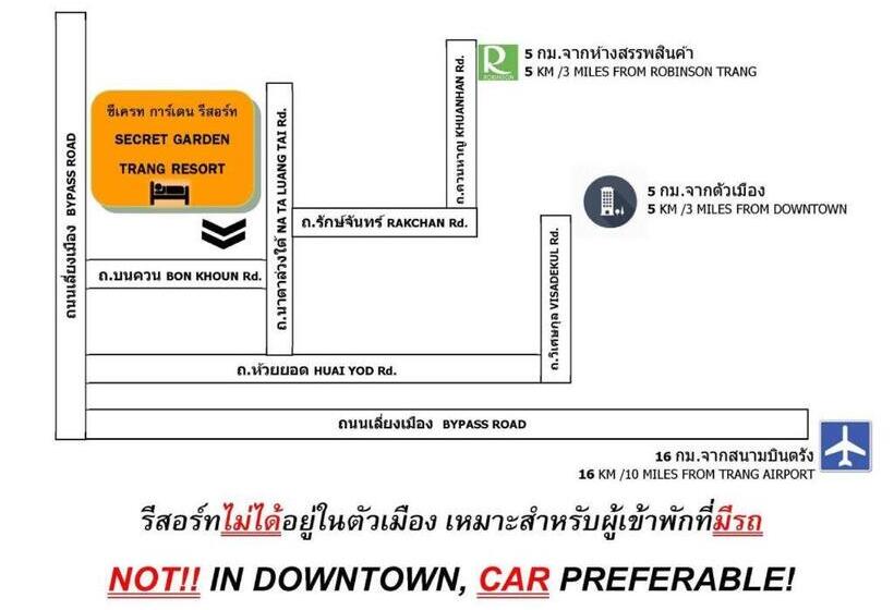 בית מלון כפרי Secret Garden Trang Resort