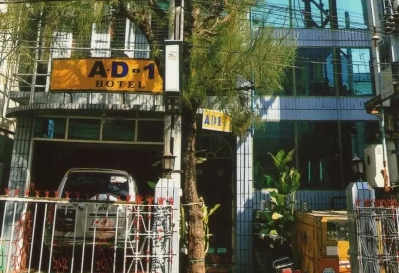 Ad1 Hotel Mandalay