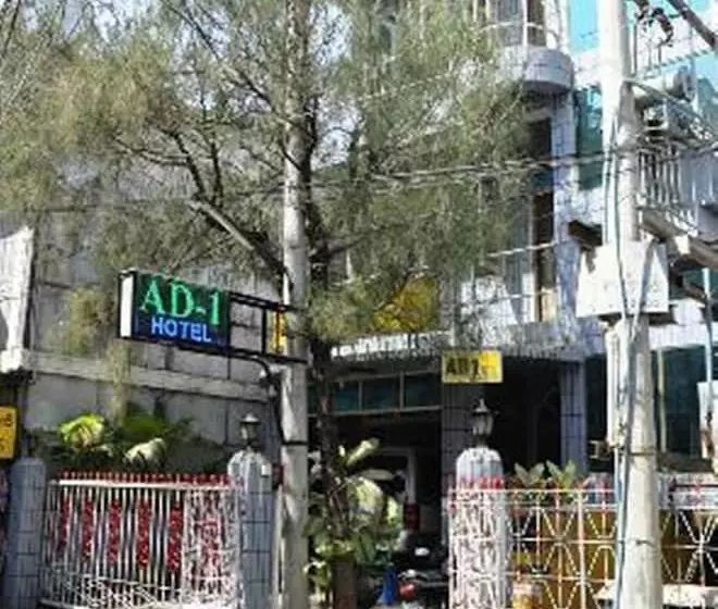 Ad1 Hotel Mandalay