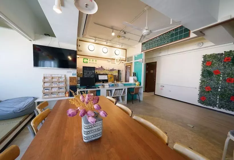 هاستل 安蘭居旅店 An Lan Jie