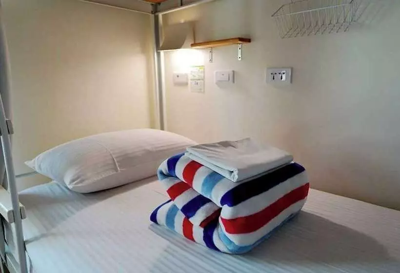هاستل 安蘭居旅店 An Lan Jie