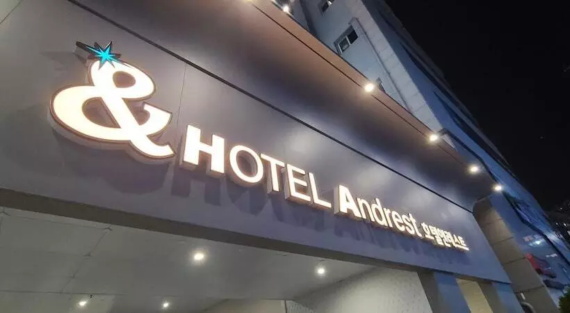ホテル Andrest