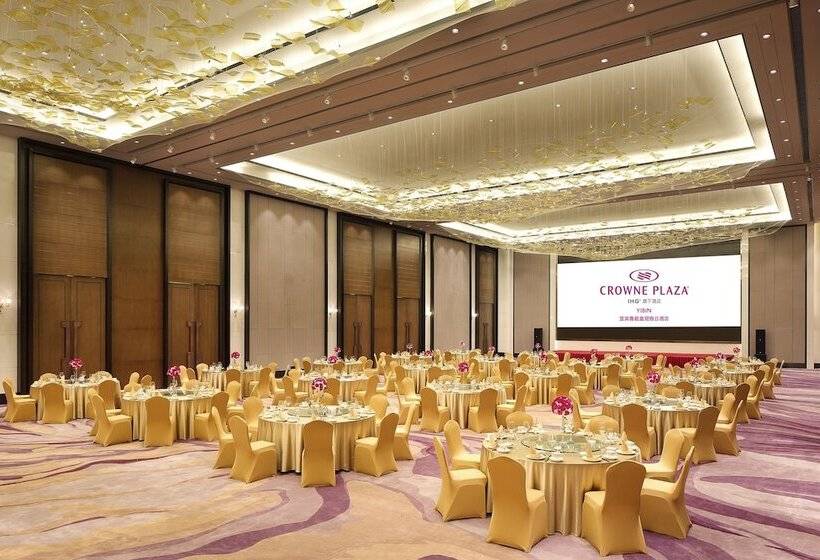 בית מלון כפרי Crowne Plaza Yibin, An Ihg