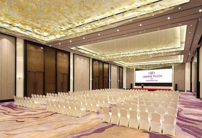 בית מלון כפרי Crowne Plaza Yibin, An Ihg