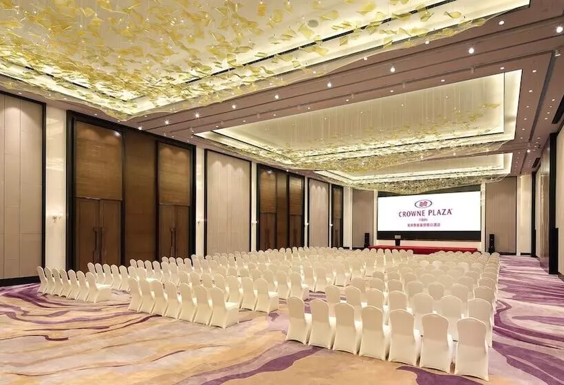 Hotel Crowne Plaza Yibin, An Ihg