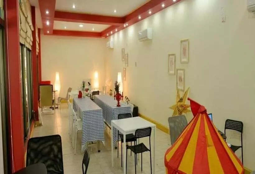 Hotel Golden Butterfly