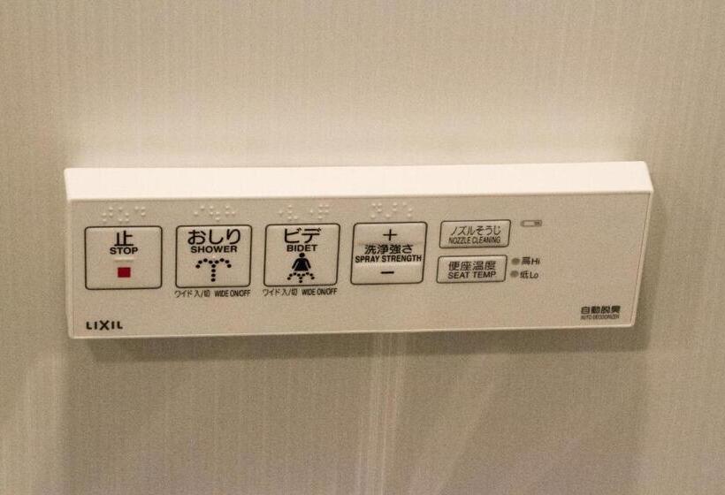 Отель Monteroza Ohta