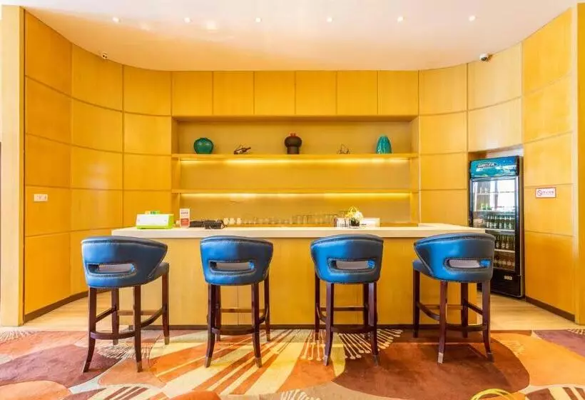 호텔 Ramada Foshan Nanhai