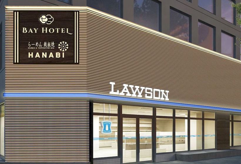 캡슐 호텔 Tokyo Ginza Bay