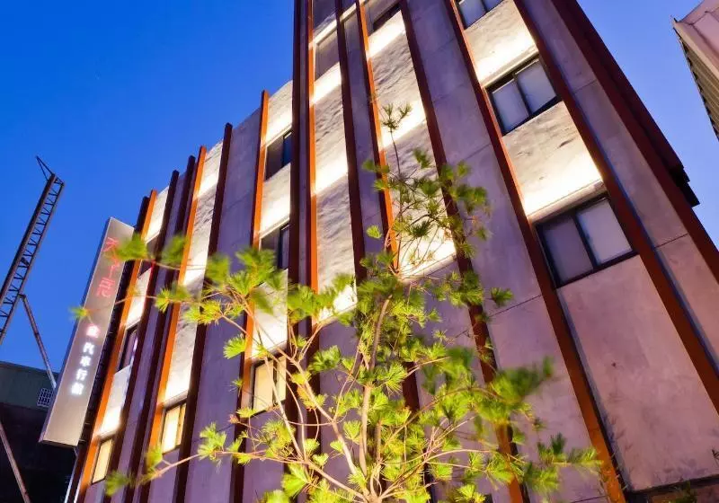 فندق Tian Xia Ju