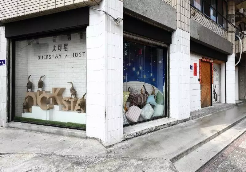 Meeting Mates Hostel