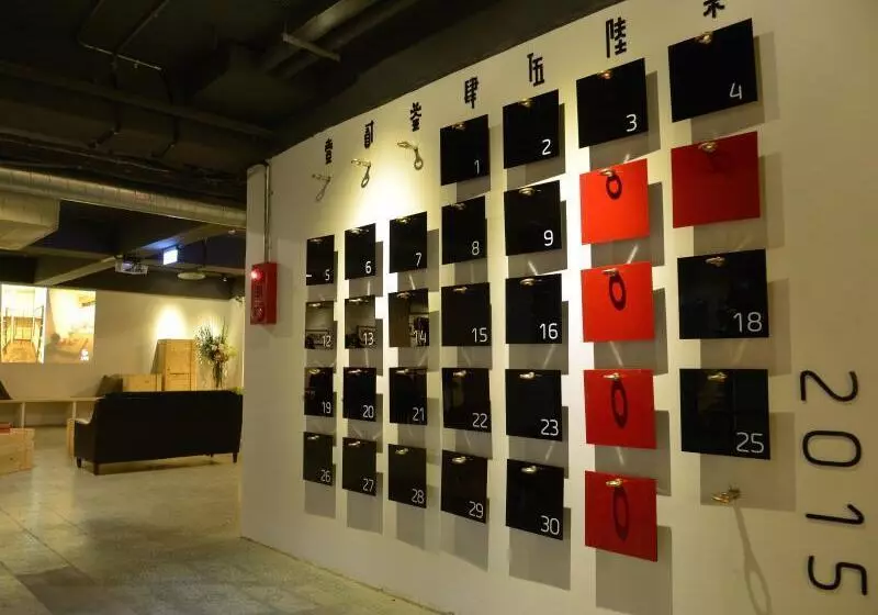 Meeting Mates Hostel