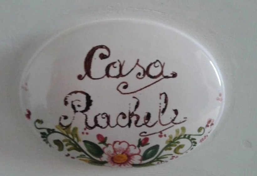 צימר Casa Rachele