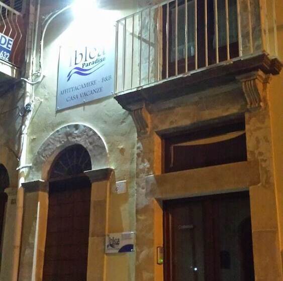 צימר Iblea Paradise