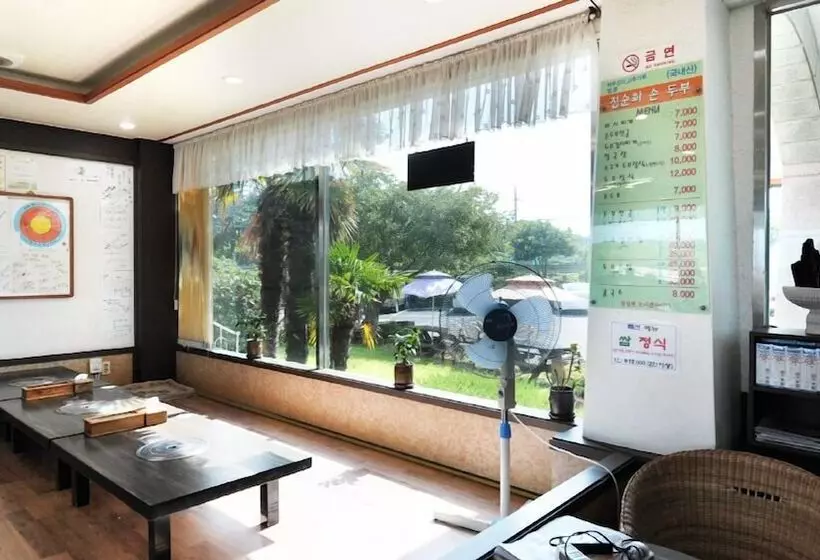 ペンション Jeju Feel House