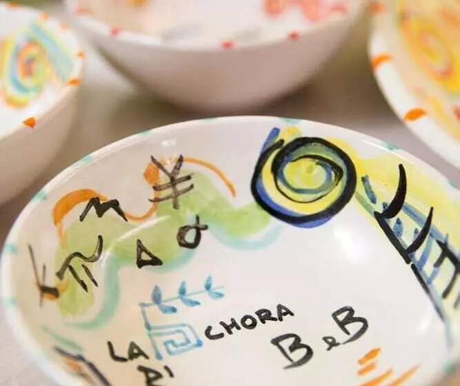 B&b La Chora Di Paestum