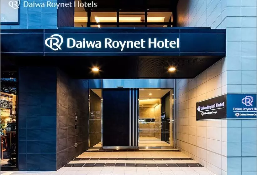 Daiwa Roynet Hotel Chiba Ekimae