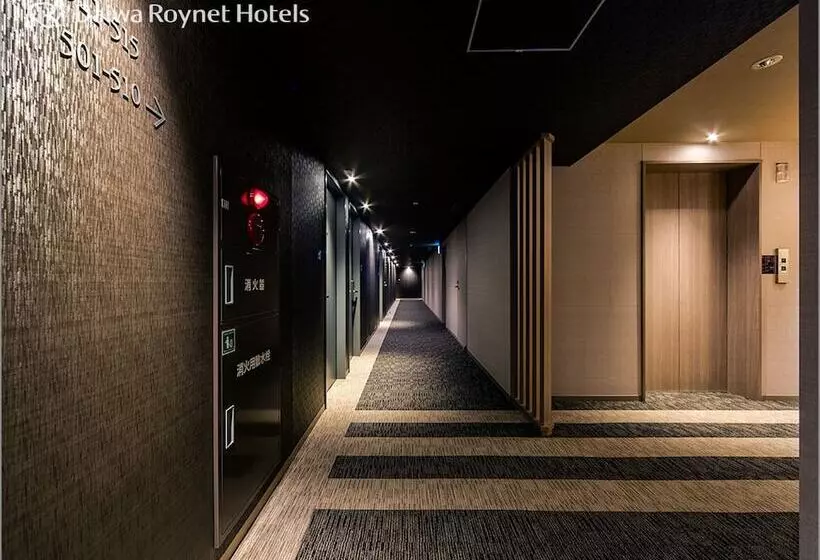 Daiwa Roynet Hotel Chiba Ekimae