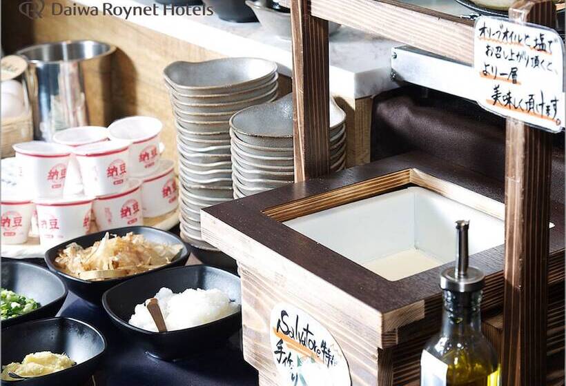 Daiwa Roynet Hotel Chiba Ekimae