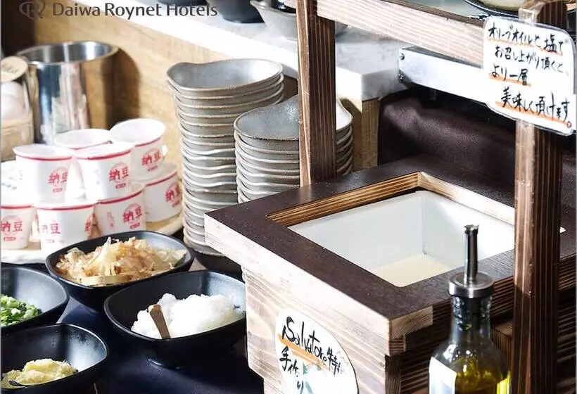 Daiwa Roynet Hotel Chiba Ekimae