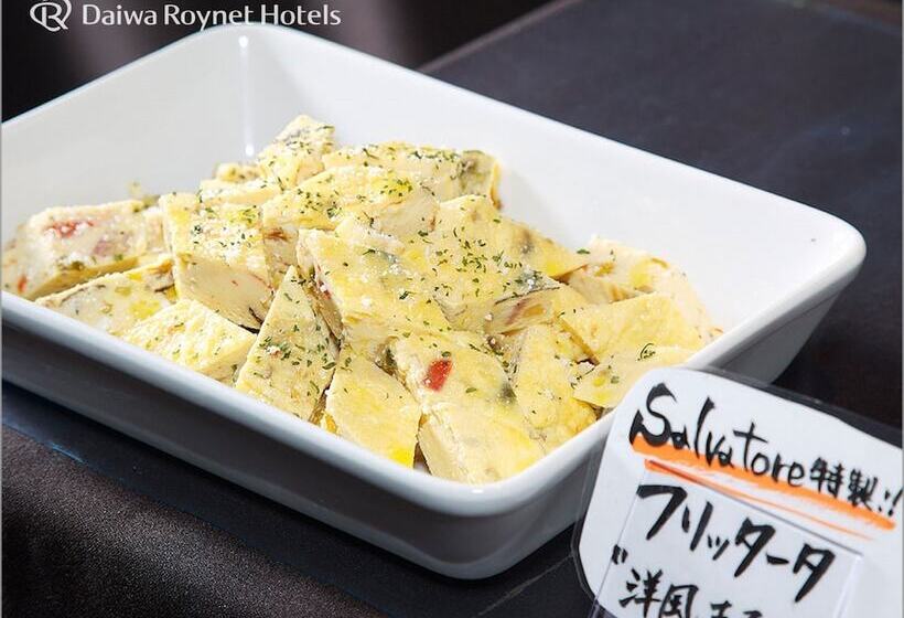 Daiwa Roynet Hotel Chiba Ekimae