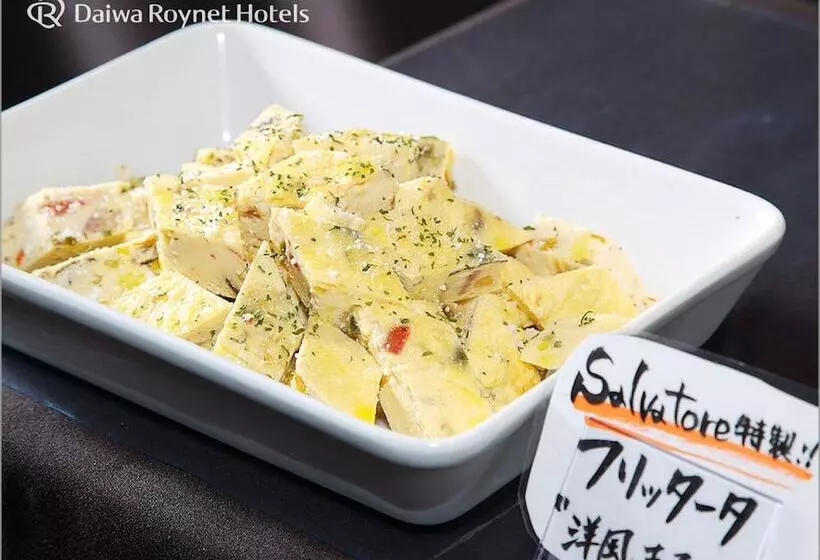 Daiwa Roynet Hotel Chiba Ekimae